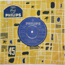 Melike Demirağ – Arkadaş / İsimsiz Kahramanlar (7", 45 RPM)