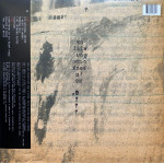 Radiohead – I Might Be Wrong - Live Recordings [ LP, Compilation ] 2017 Europe