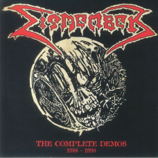 Dismember – The Complete Demos (1988-1990) (LP) Gray Marbled