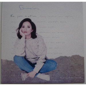 Glykeria - Se Mia Shedia  (LP) 1994 Greece