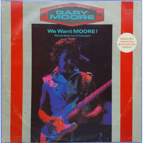 Gary Moore – We Want Moore! [ 2 x LP, Album ] 1984 Greece