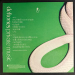 Deftones – Private Music [ LP, Album ] 2025 Europe, SIFIR
