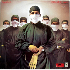 Rainbow – Difficult To Cure (LP) 1981 Almanya