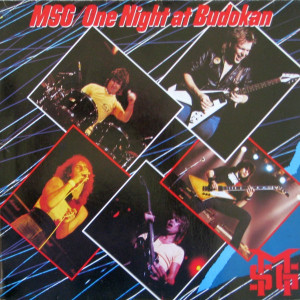 MSG – One Night At Budokan [ 2 x LP, Album ] 1982 Europe