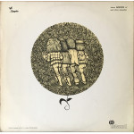 Jethro Tull – Stand Up [ LP, Album ] 1969 Germany