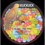 Kitaro – Silk Road [ 2 x LP, Compilation ] 1981 Germany