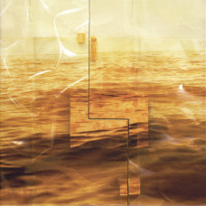 R.E.M. – Out Of Time (2 CD Box Set)