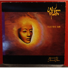 Electric Sun – Beyond The Astral Skies (LP) 1985 UK