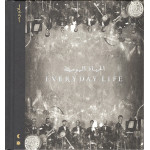 Coldplay – Everyday Life (CD, Album) 2019 USA & Europe, SIFIR