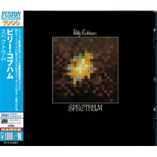 Billy Cobham - Spectrum (CD)