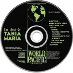 Tania Maria – The Best Of Tania Maria (CD) 1993 Europe