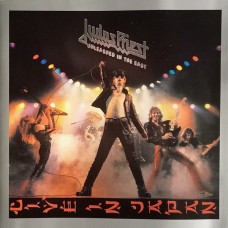 Judas Priest – Unleashed In The East (Live In Japan) (CD)