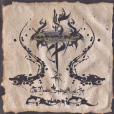 Orphaned Land - The Never Ending Way Of ORwarriOR (CD)