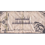 Orphaned Land - The Never Ending Way Of ORwarriOR (CD)
