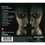 Pink Floyd - The Division Bell (CD)