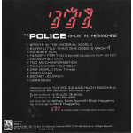 The Police - Ghost In The Machine (CD) 1991 USA