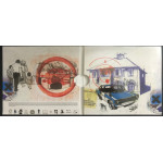 Radiohead – OK Computer OKNOTOK 1997 2017 [ CD, Compilation ] 2017 Europe, SIFIR