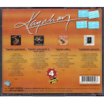 KAYAHAN 4 CD (CD)