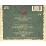 Eleftheria Arvanitaki - Ta Kormia Kai Ta Maxairia (CD)