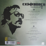 Cem Karaca – Ölümsüzler 2