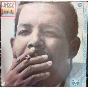 Cannonball Adderley – Alto Giant (LP) 1980 Italy