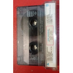 Cengiz Kurtoğlu – Bizim Şarkımız (Kaset) 1988 Türkiye