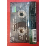 Diana Krall – When I Look In Your Eyes (Kaset) 1999 Türkiye