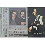 Zülfü Livaneli, Mikis Theodorakis – Güneş Topla Benim İçin (Kaset, Transparan Kasa) 1986 Türkiye