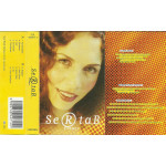 Sertab Erener – Sertab Erener (Kaset) 1999 Türkiye