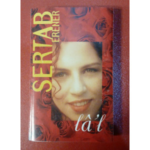 Sertab Erener – Lâ'l (Kaet) 1994 Türkiye