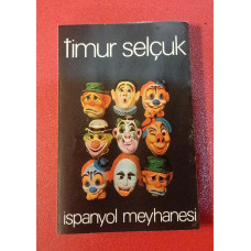 Timur Selçuk – İspanyol Meyhanesi (Kaset) 1988 Türkiye