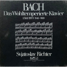 Bach, Svjatoslav Richter – Das Wohltemperierte Klavier 1. Teil BWV 846-869 (2 LP Box Set) 1970 Germany