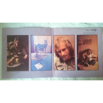 Wishbone Ash - Wishbone Four (LP)