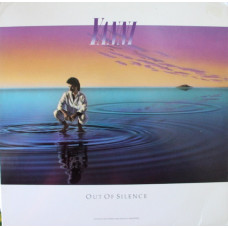 Yanni – Out Of Silence (LP) 1989 Germany