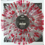 Kreator - Pleasure To Kill (LP, Embossed Cover With Splatter Vinyl) 2023 Avrupa, SIFIR