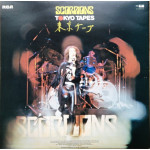 Scorpions – Tokyo Tapes (2 xLP, Album) 1978 UK