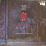 McAuley Schenker Group – Perfect Timing (Plak) 1987 Germany