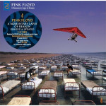 Pink Floyd – A Momentary Lapse Of Reason (2 x LP) 2021 Europe, ''Remixed & Updated / SIFIR