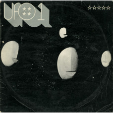 UFO – UFO 1 (LP) 1970 Germany