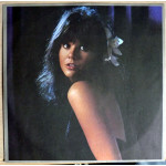 Linda Ronstadt – Simple Dreams (LP) 1977 Germany