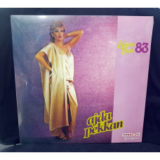 Ajda Pekkan – Süper Star '83 (LP)