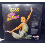 Ajda Pekkan – Süper Star '83 (LP)