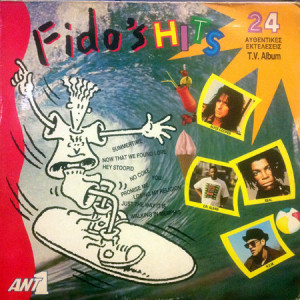 Various – Fido's Hits (2 LP) 1991 Greece