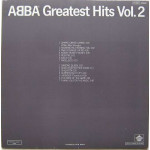 ABBA - Greatest Hits Vol.2 (LP)