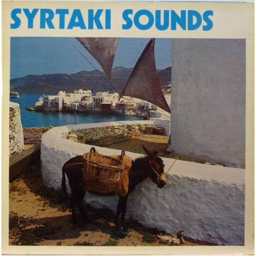 Various - Syrtaki Sounds (LP)